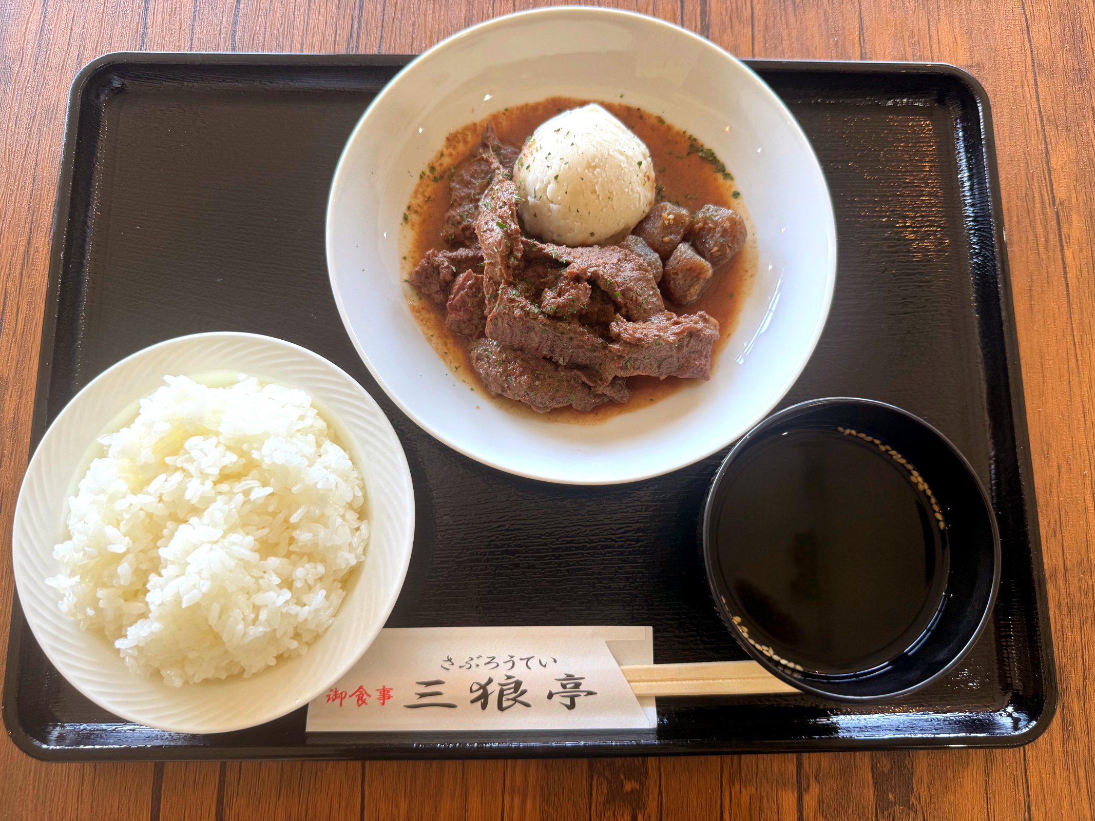 三狼亭のラム肉定食(秩父市・西武秩父駅徒歩1分)
